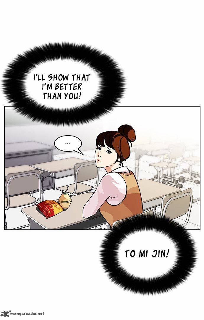 Lookism 91 10