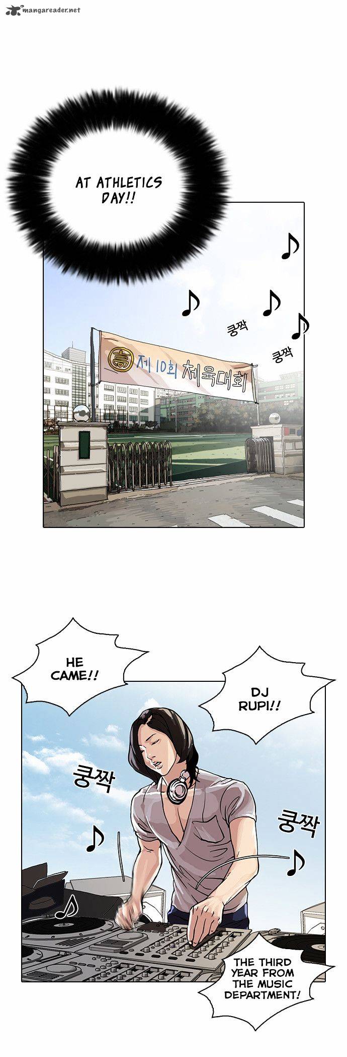 Lookism 91 11