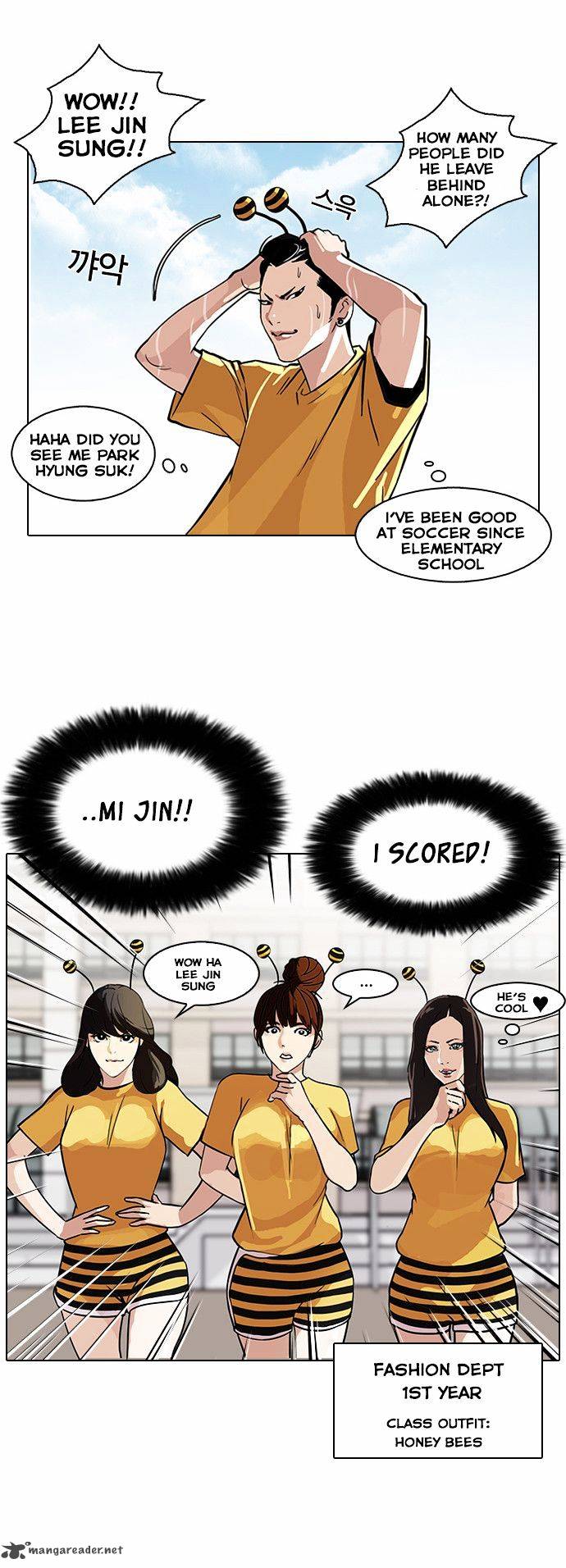 Lookism 91 13