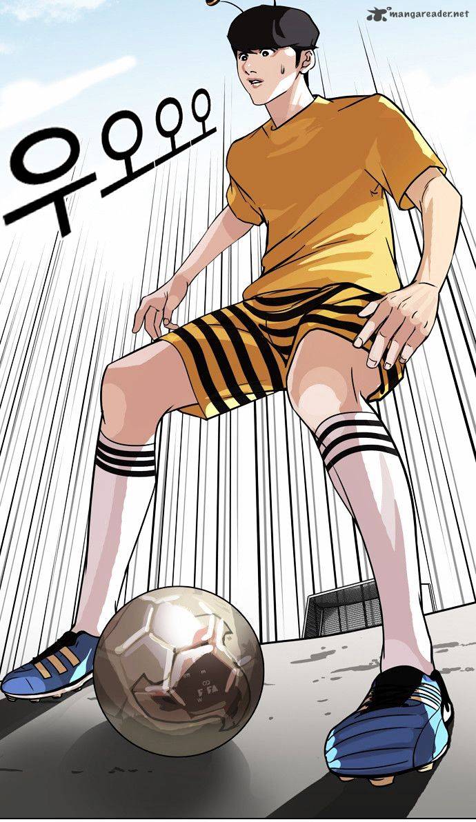 Lookism 91 15