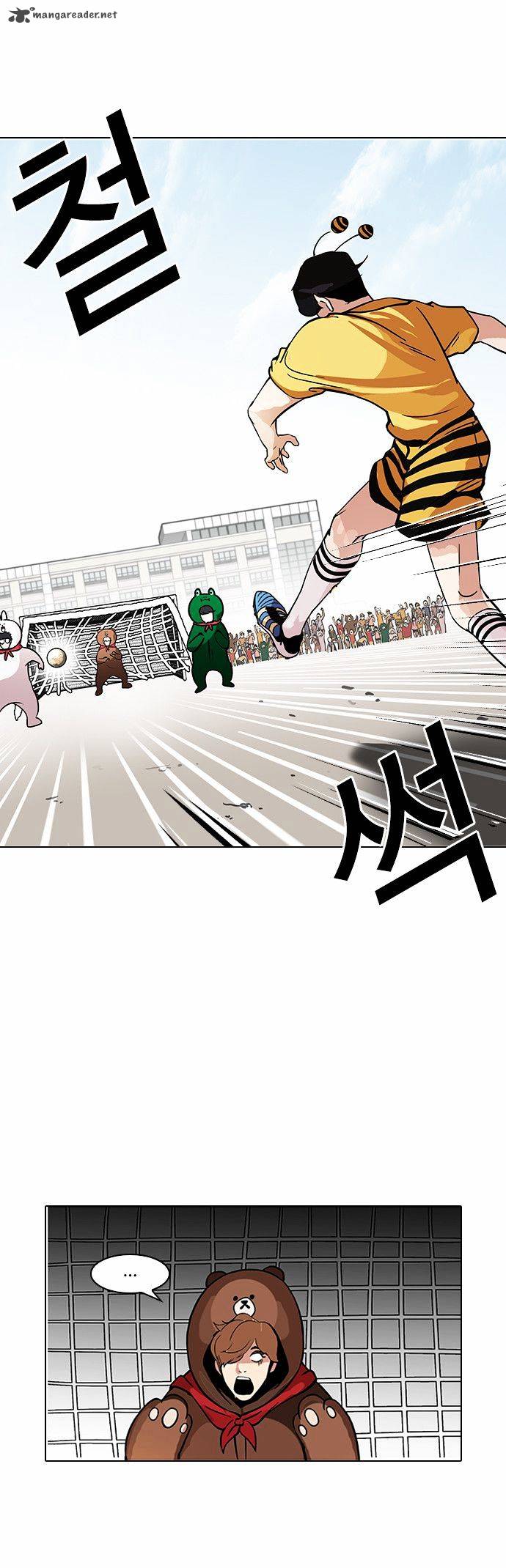 Lookism 91 23