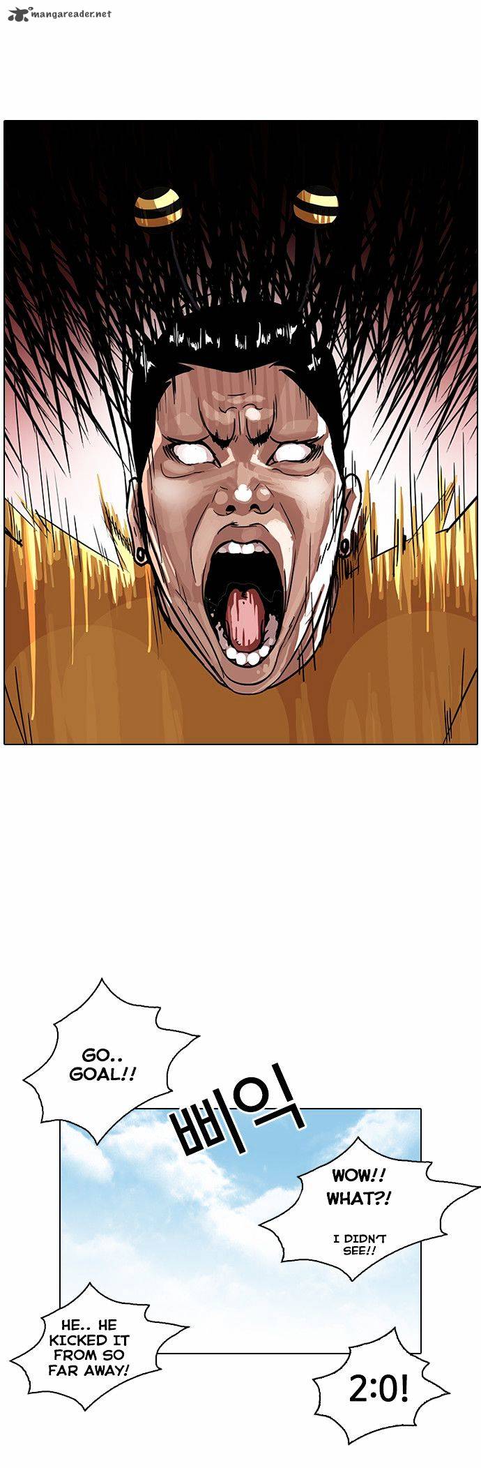 Lookism 91 25