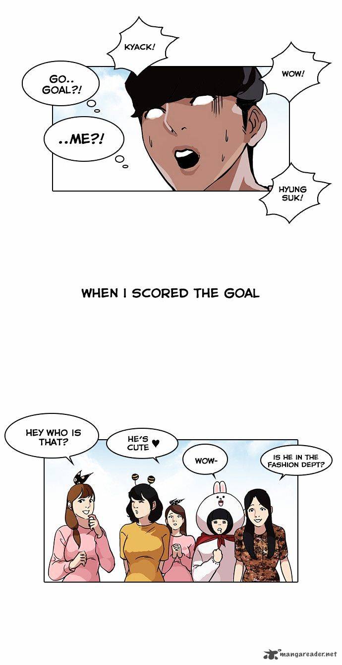 Lookism 91 26