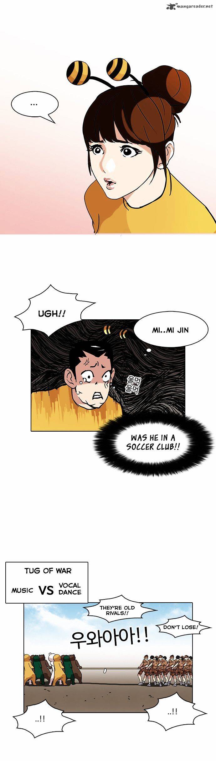 Lookism 91 29
