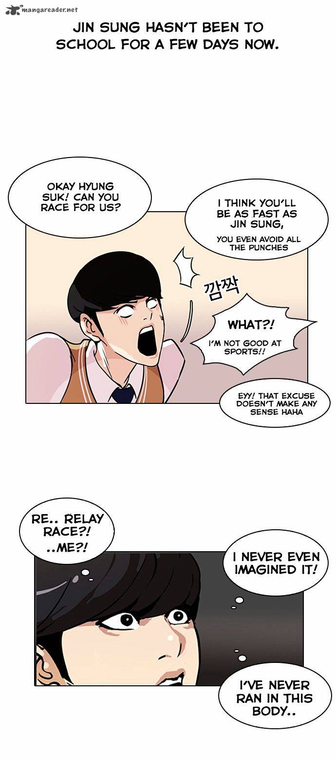 Lookism 91 3