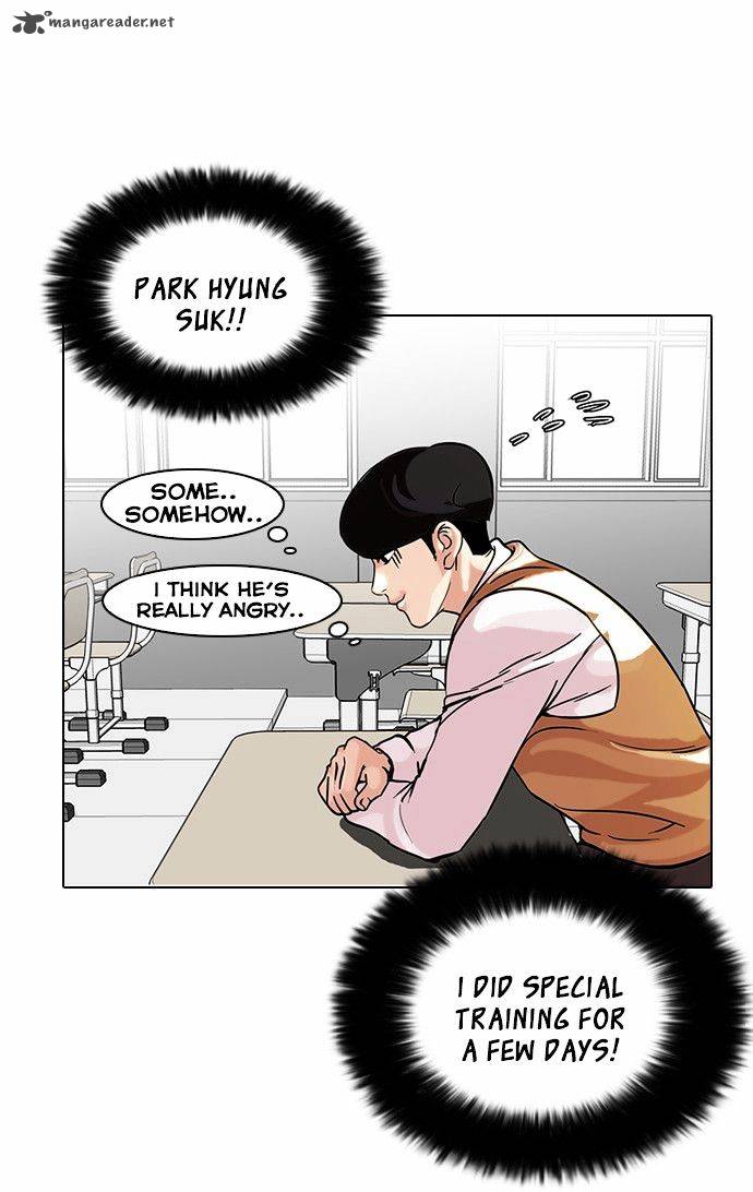 Lookism 91 9