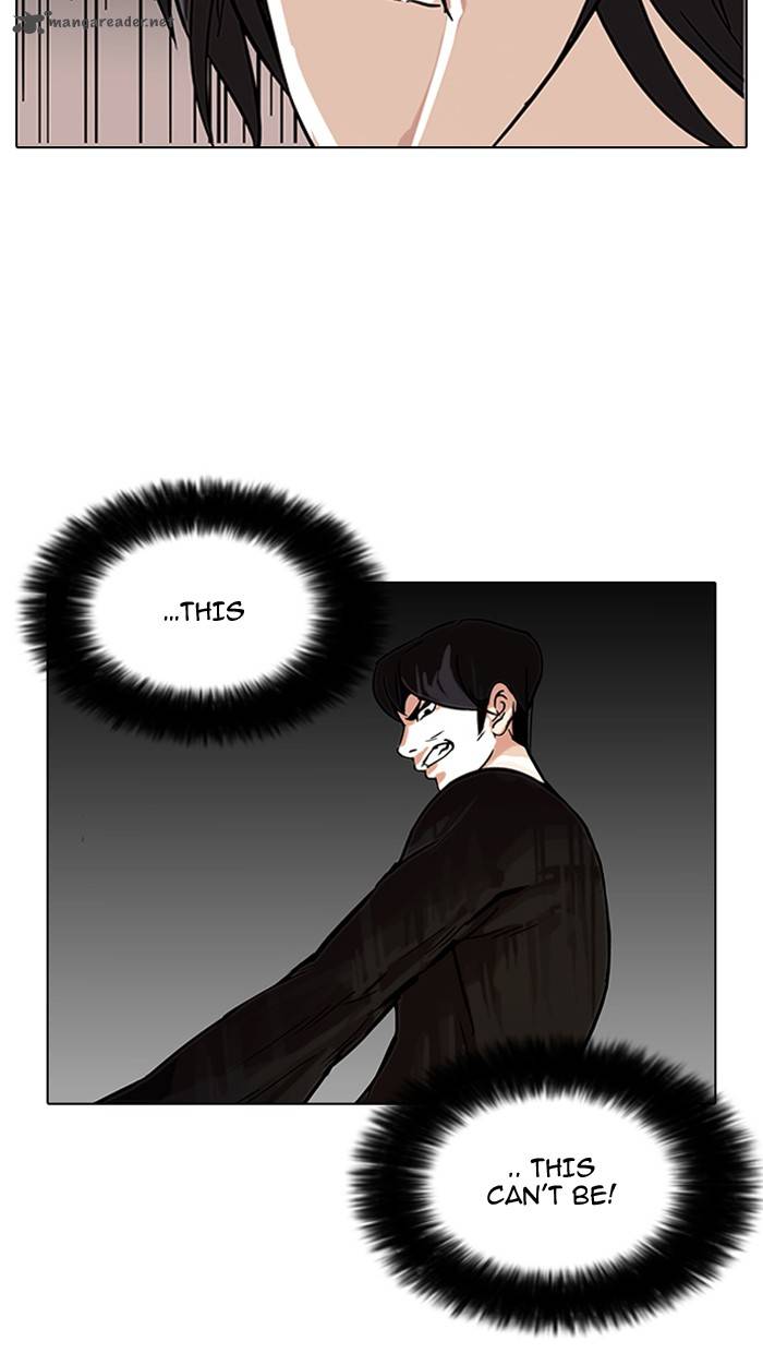 Lookism 92 13