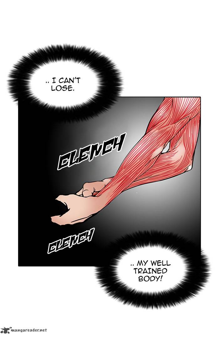 Lookism 92 16