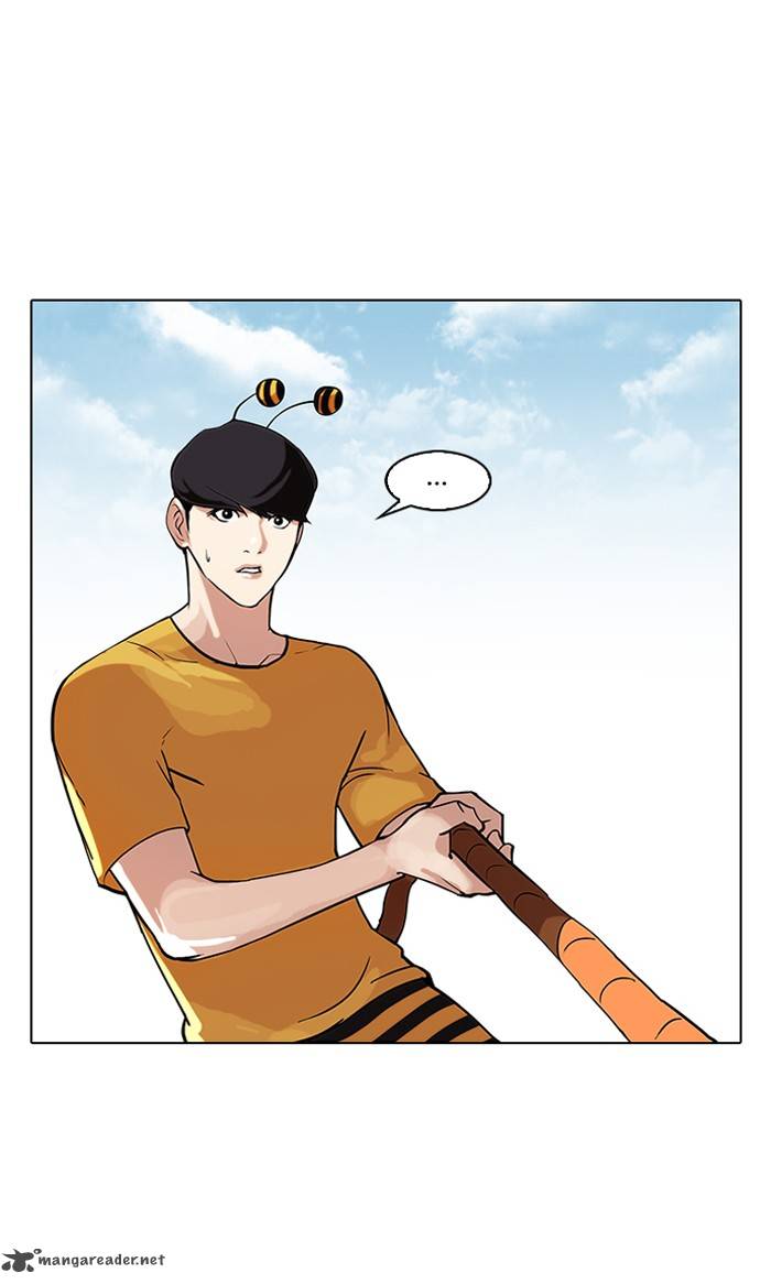 Lookism 92 2