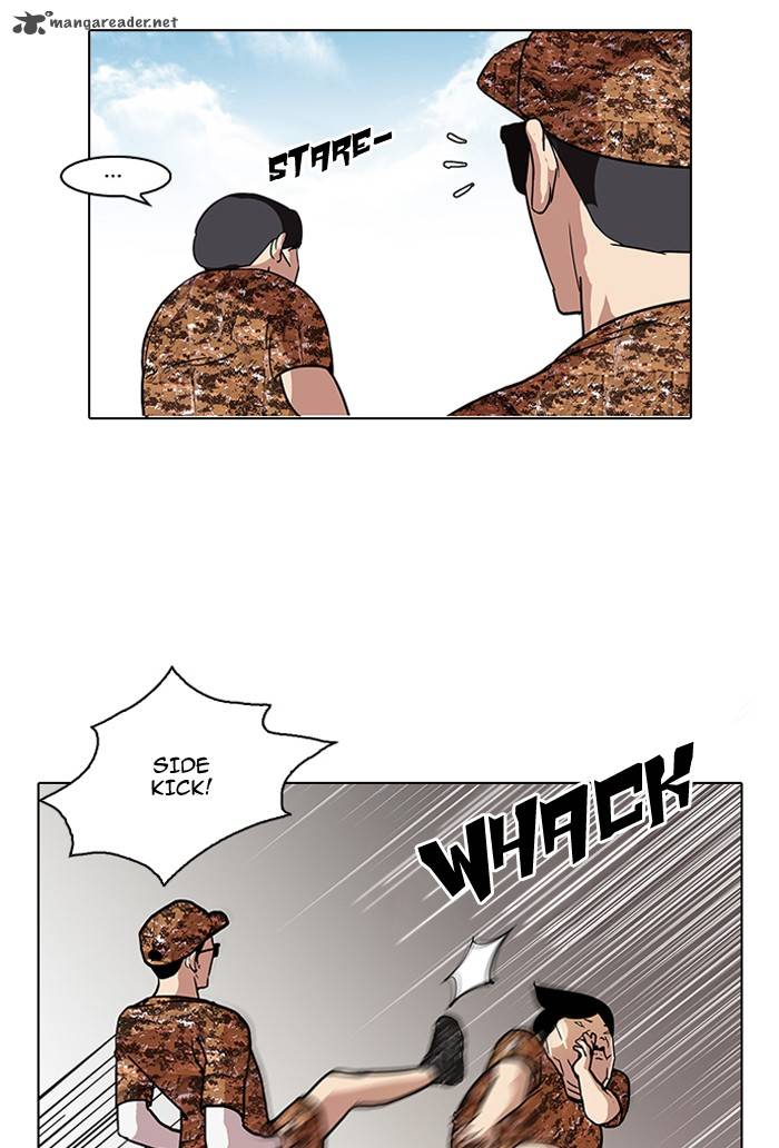 Lookism 92 24