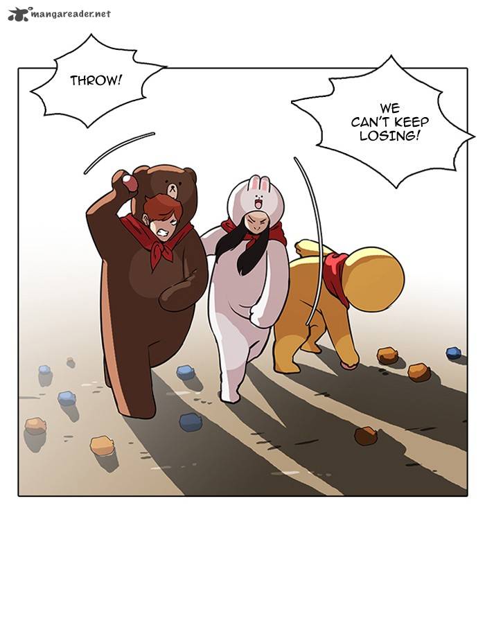 Lookism 92 27