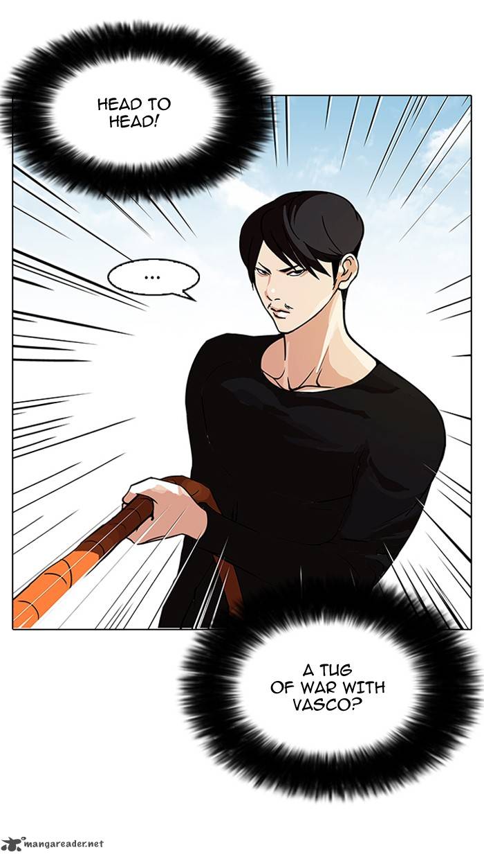 Lookism 92 4