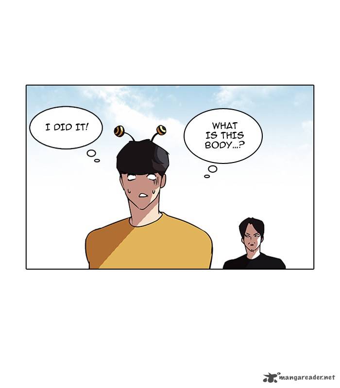 Lookism 92 43