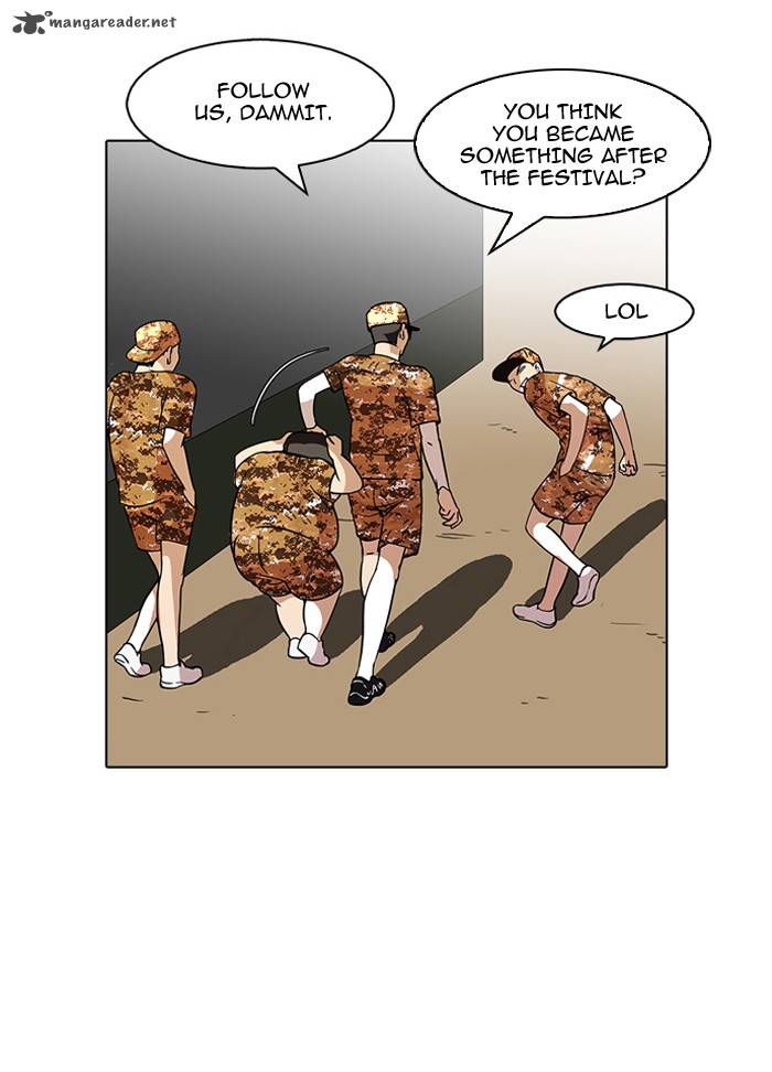 Lookism 92 55