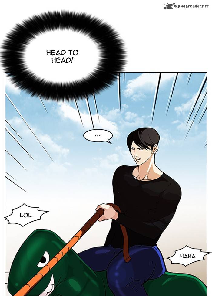 Lookism 92 7