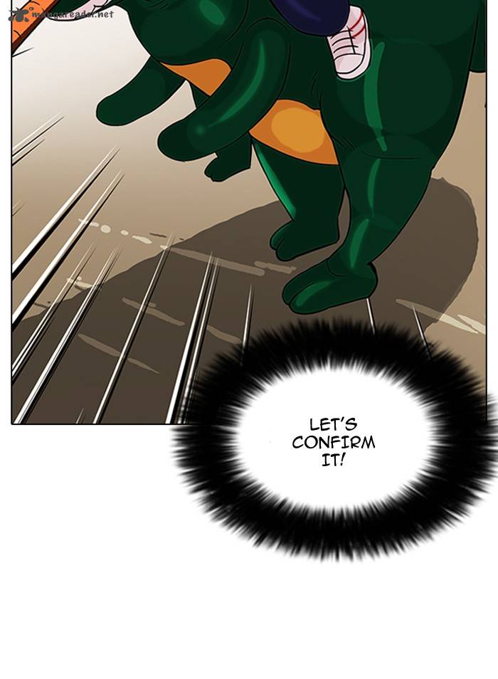 Lookism 92 8