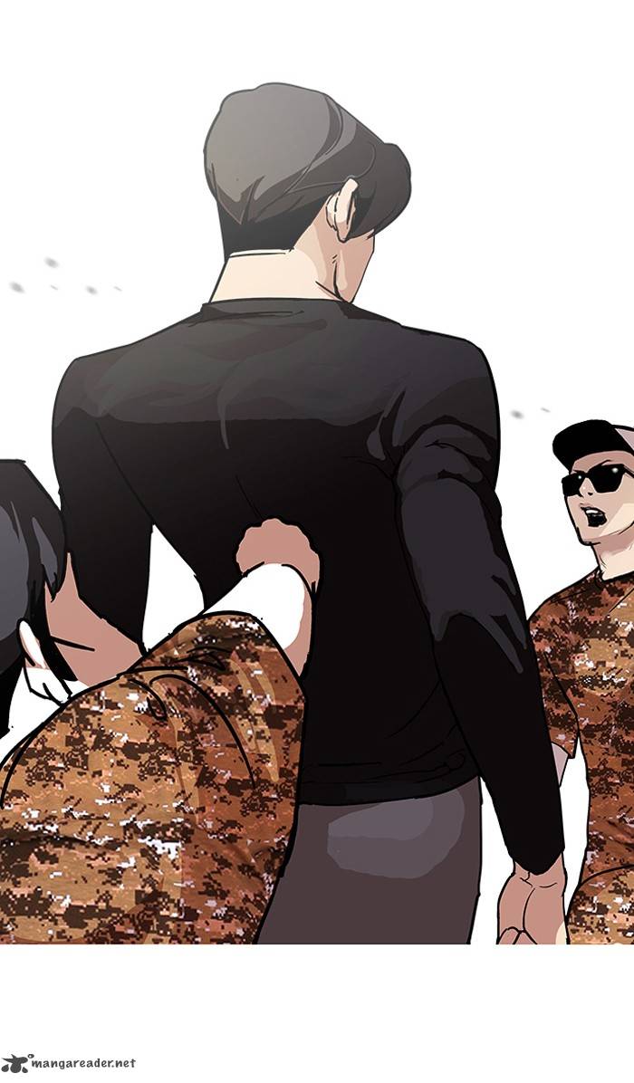 Lookism 92 82