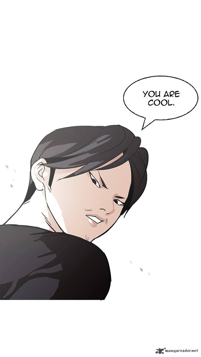 Lookism 92 84