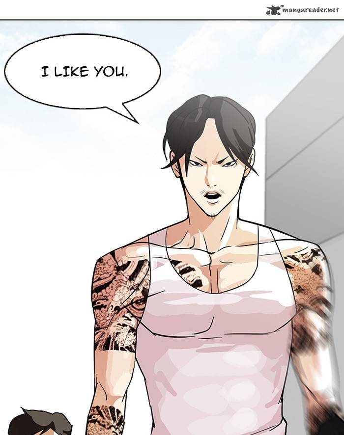 Lookism 92 86