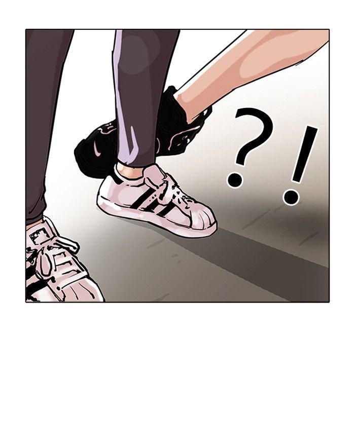 Lookism 93 13