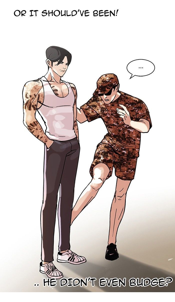 Lookism 93 14
