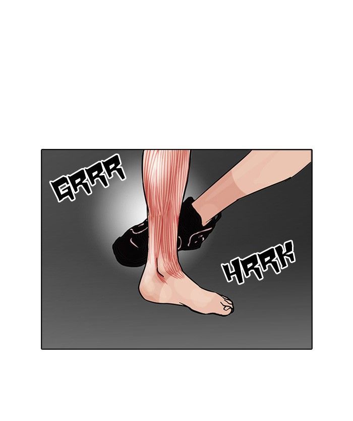 Lookism 93 15