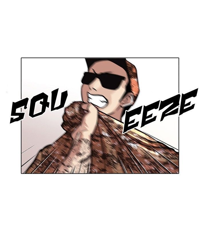 Lookism 93 16