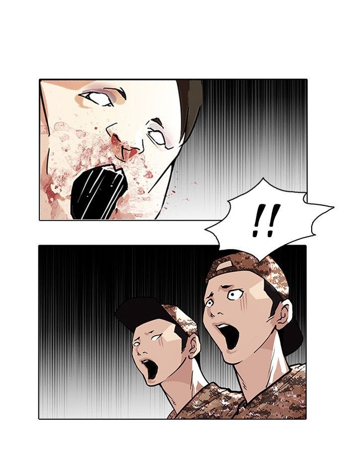 Lookism 93 27