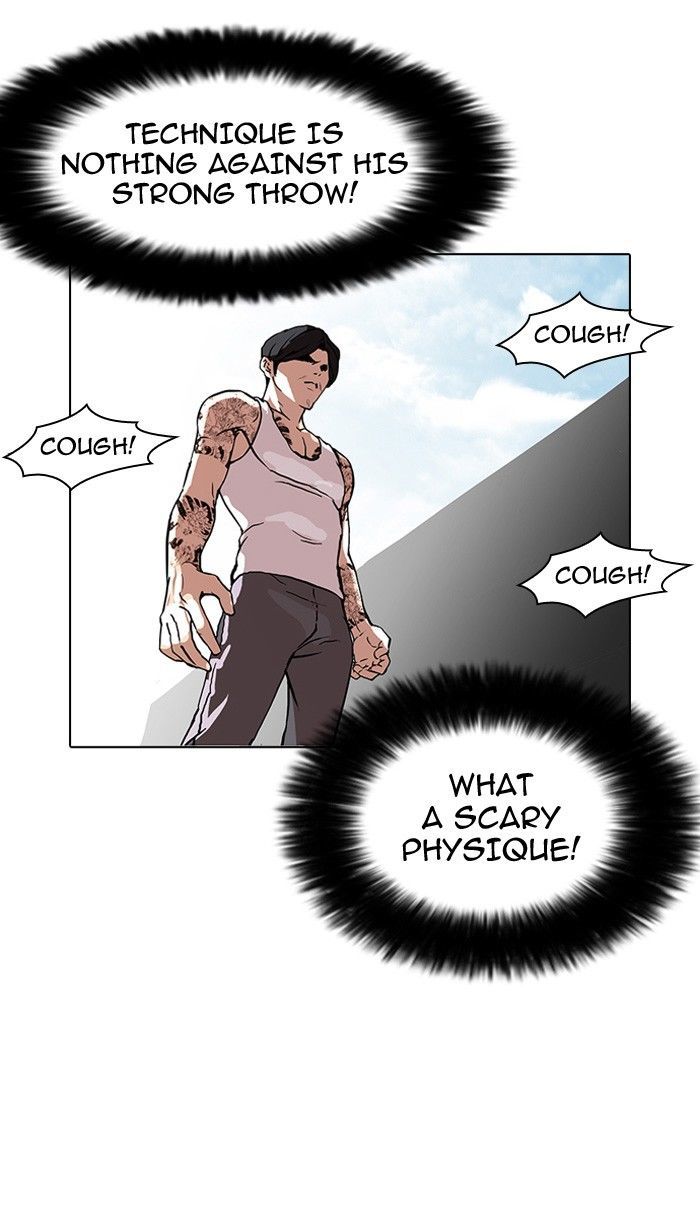 Lookism 93 32