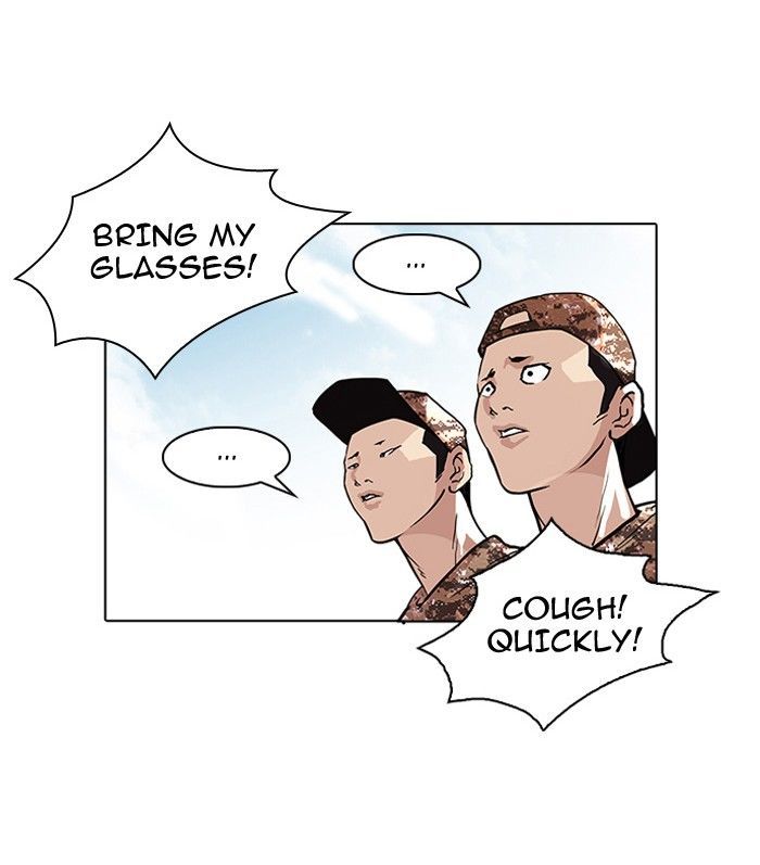 Lookism 93 35