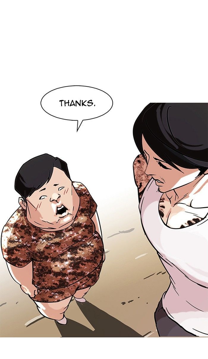 Lookism 93 37
