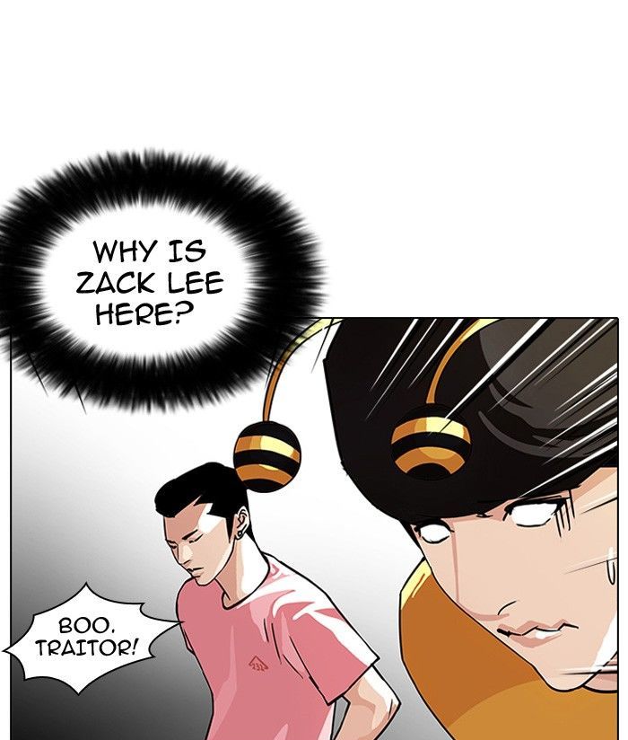 Lookism 93 46