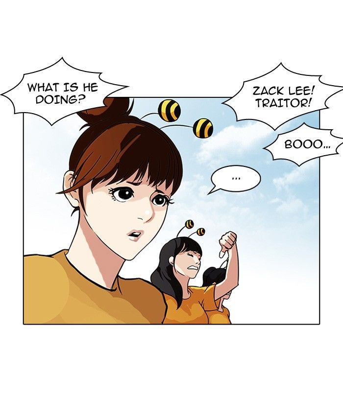 Lookism 93 48
