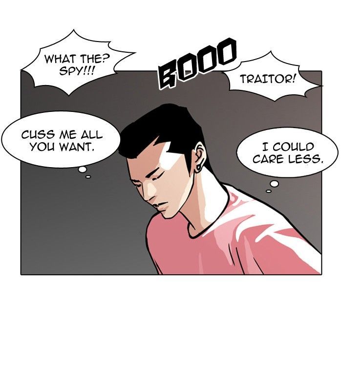 Lookism 93 50