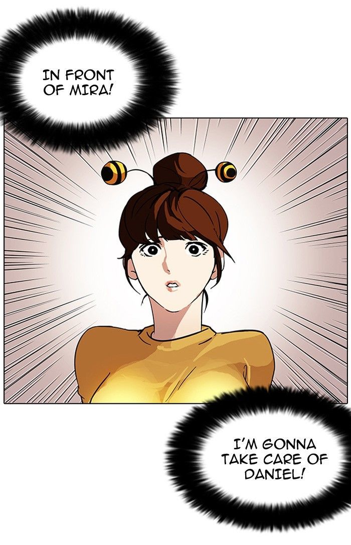 Lookism 93 51