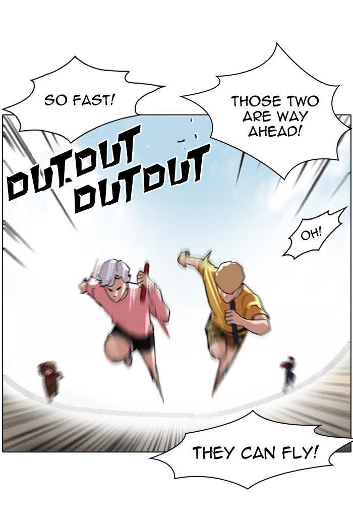 Lookism 93 53