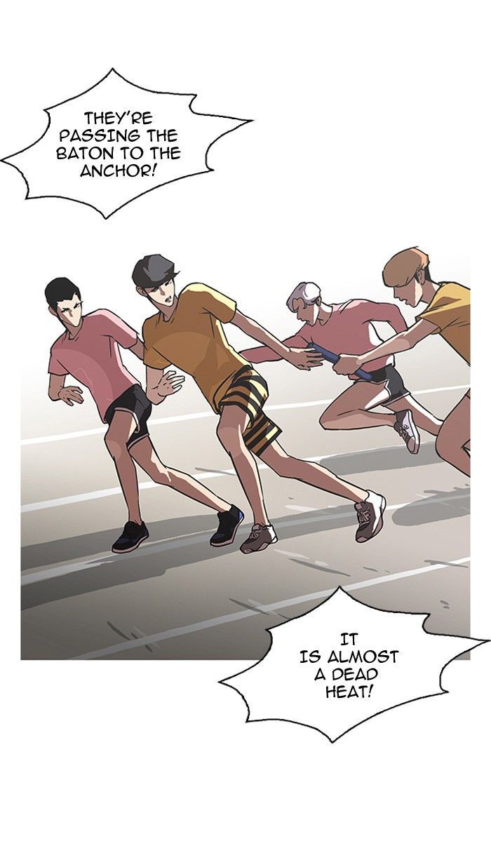 Lookism 93 56