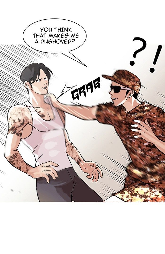 Lookism 93 6