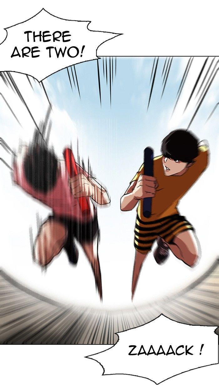 Lookism 93 64