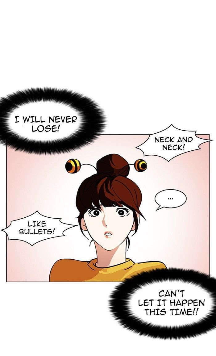 Lookism 93 65