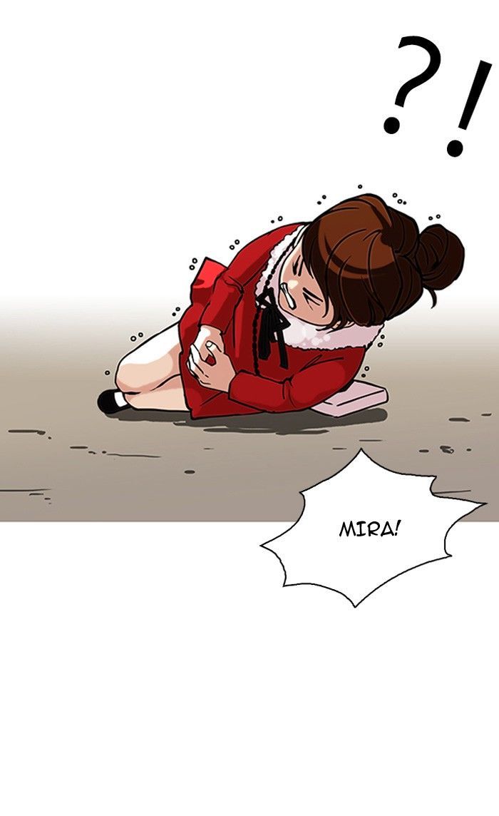 Lookism 94 11
