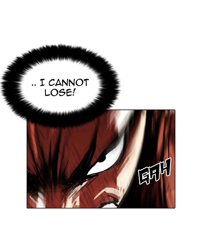 Lookism 94 19