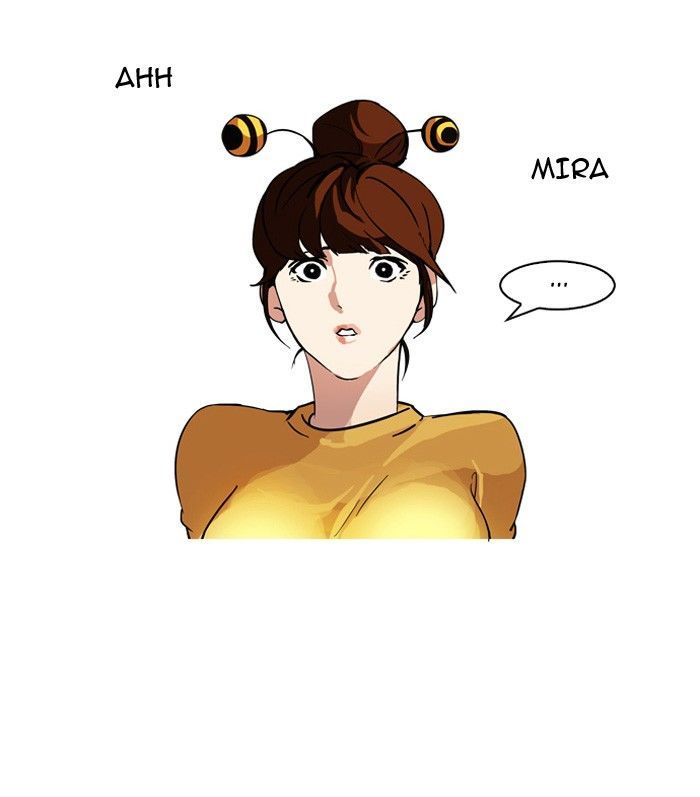 Lookism 94 30