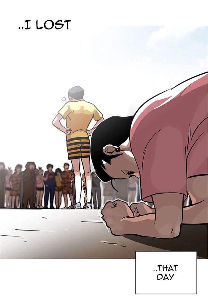 Lookism 94 31