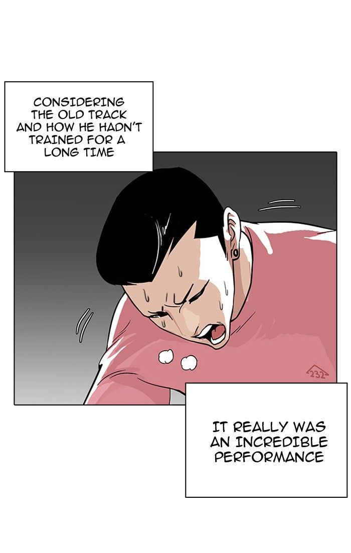 Lookism 94 33