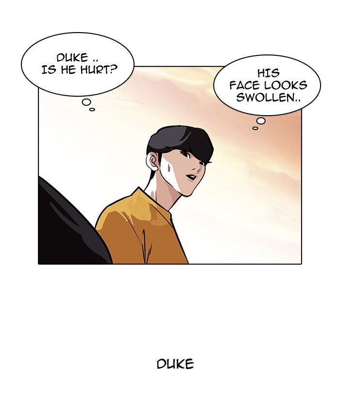 Lookism 94 39