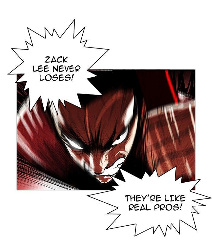 Lookism 94 4