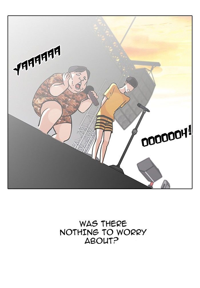 Lookism 94 41