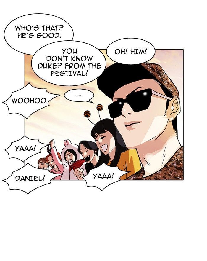 Lookism 94 42