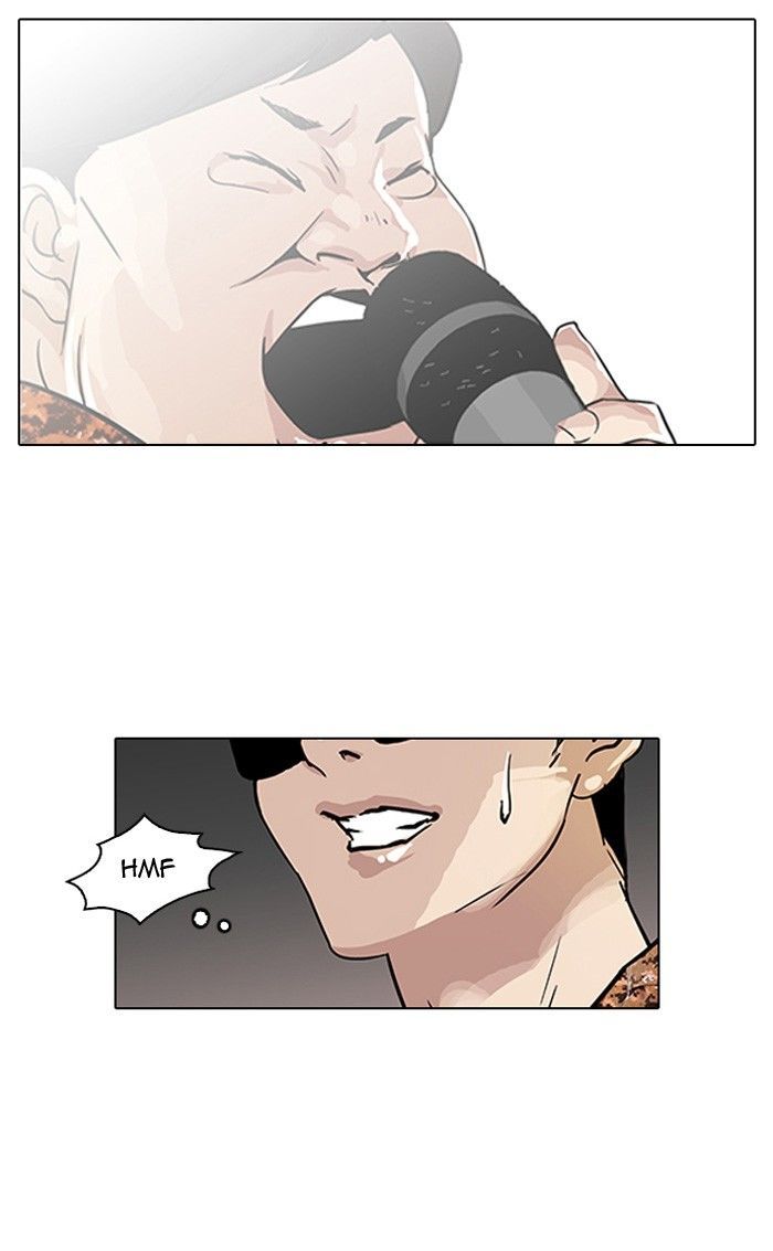 Lookism 94 43